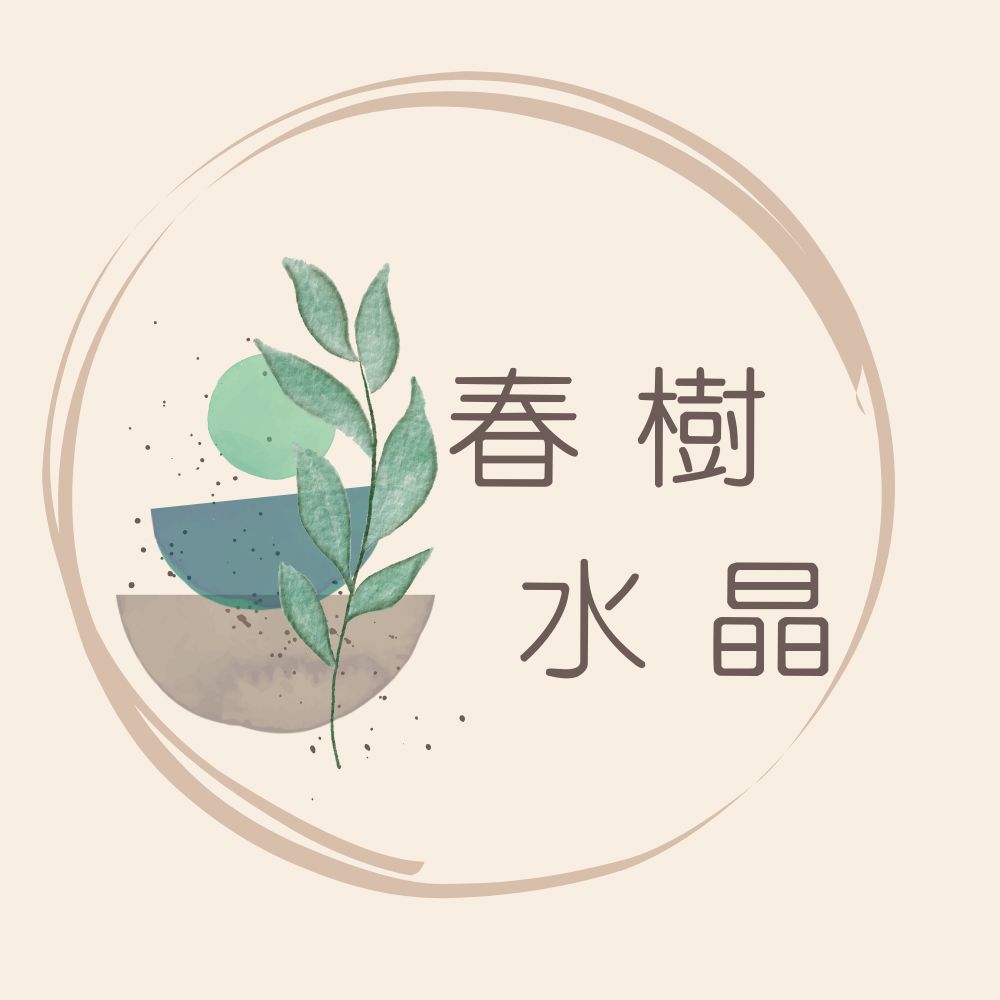 春樹水晶logo